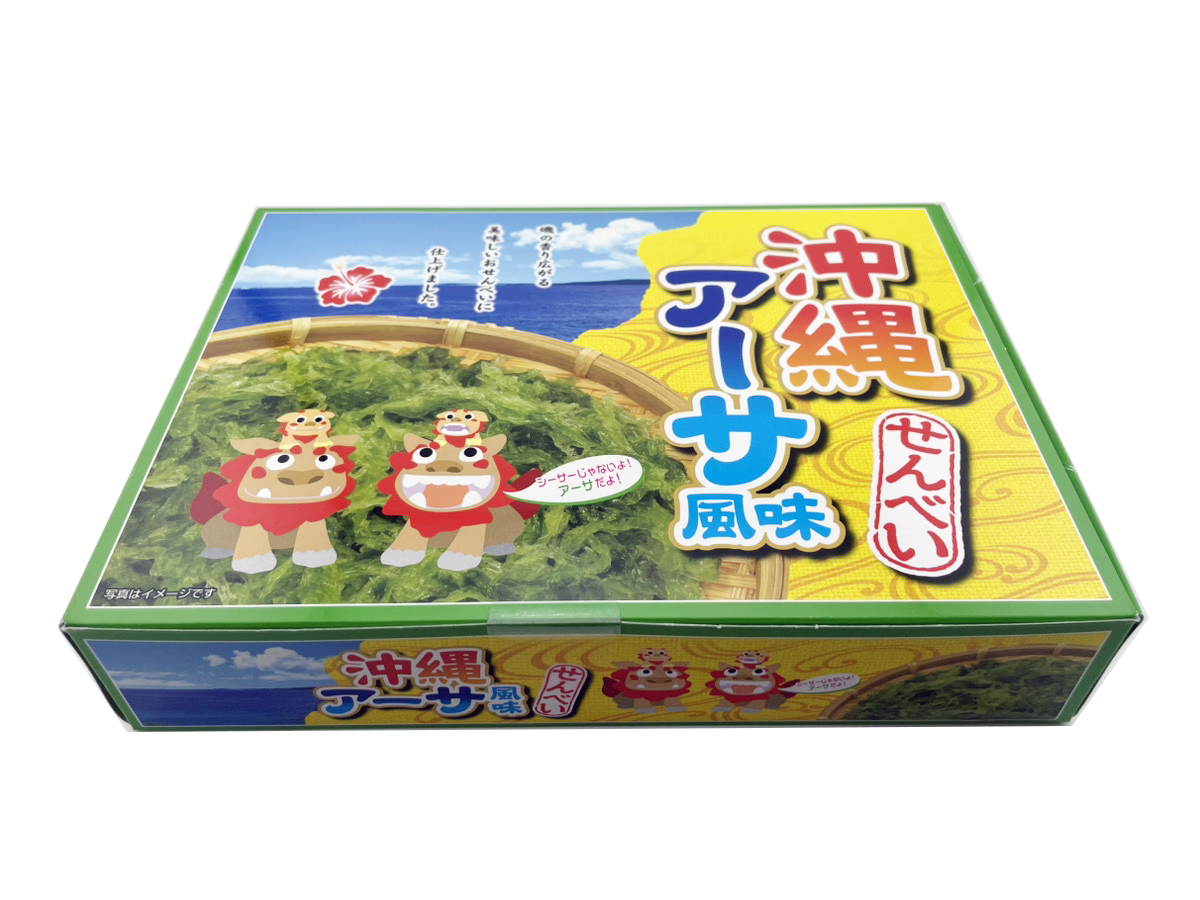 沖縄 アーサせんべい 箱入 3枚 × 12袋入 南風堂 商品画像(横・側面)