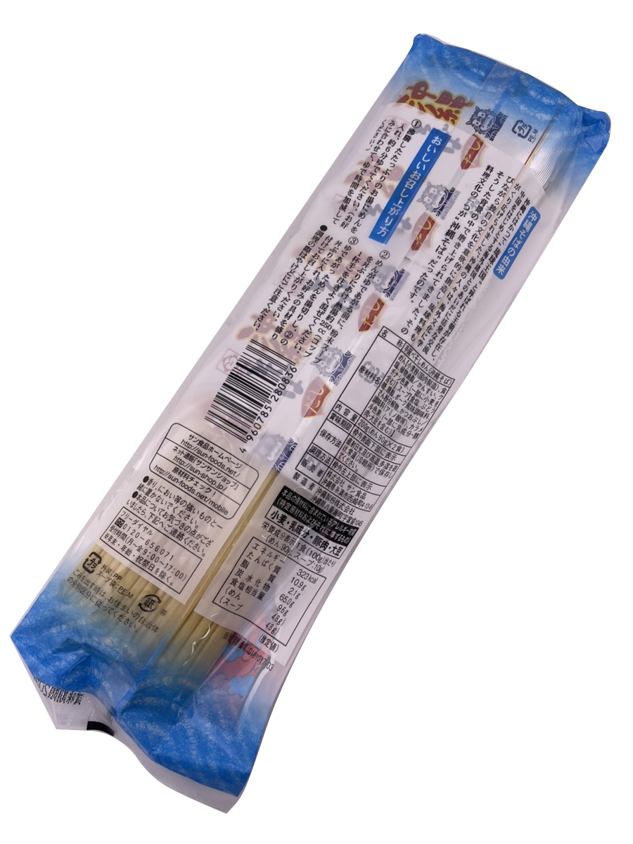 琉球美人 2食(2束)粉末スープ付き サン食品 商品画像(裏面)