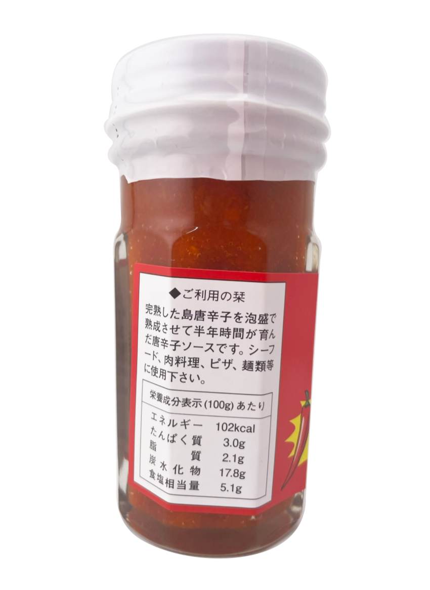 練りとうがらし80g(瓶入り) 上商企画 商品画像(側面・商品説明、栄養成分表示)