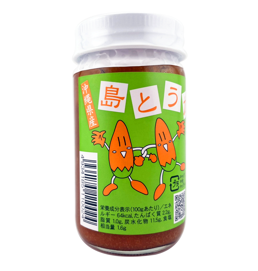 島とうがらし 練りタイプ (100g) 大城海産 商品画像