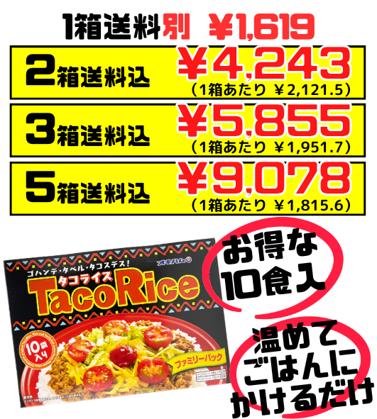 タヒチ : イースター島クック諸島 2007-2008★もう１冊無料です★ タヒチ : イースター島クック諸島 2007-2008☆もう1冊無料です☆