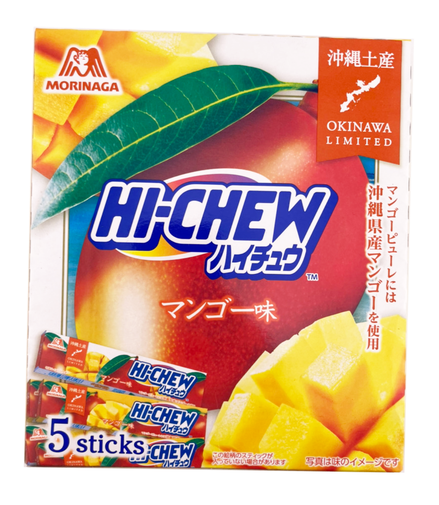 ハイチュウ マンゴー 5本入り 森永製菓 商品画像(正面)