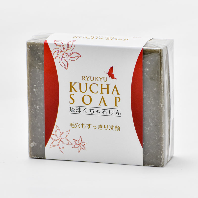 琉球くちゃ石鹸 120g 沖縄ウコン販売 商品画像