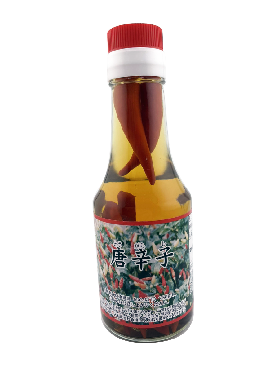 唐辛子(コーレーグース)140g 比嘉製茶 商品画像(正面)