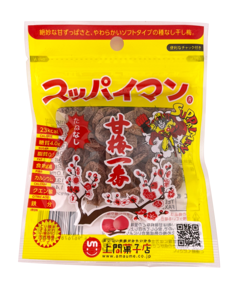 スッパイマン 甘梅一番 たねなし 15g 上間菓子店 商品画像(正面)