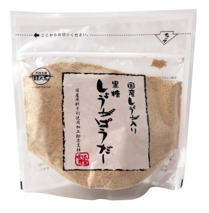 国産しょうが入り黒糖しょうがぱうだー 160g 黒糖本舗垣乃花 商品画像(正面)