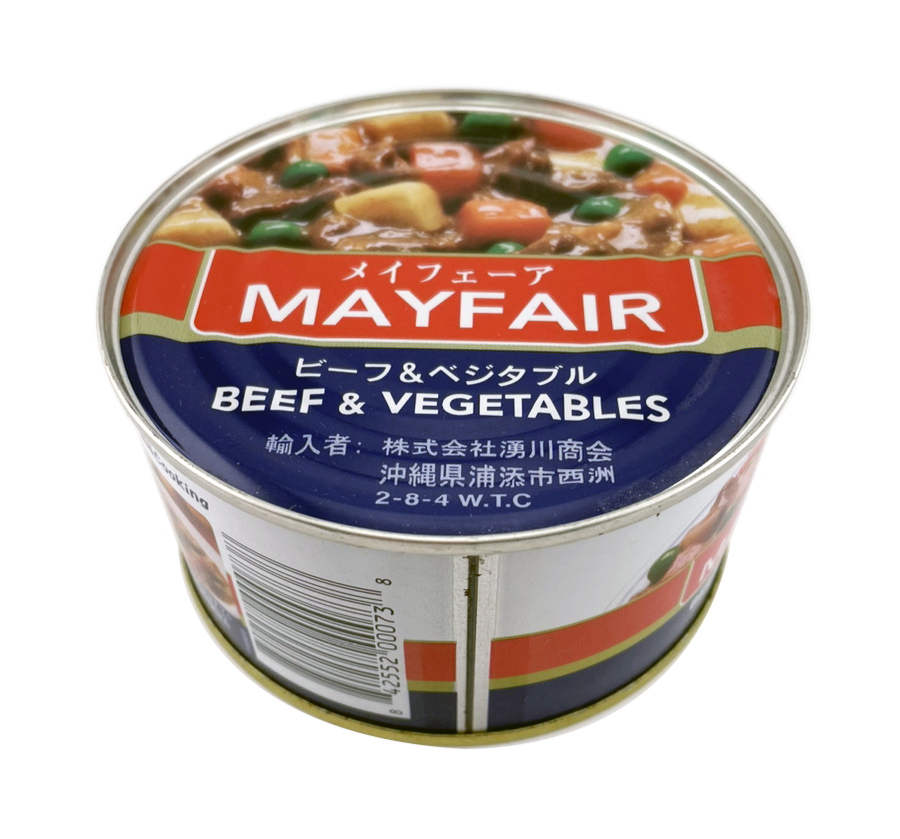 ビーフ & ベジタブル ストゥ缶 325g メイフェーア 商品画像(天面)