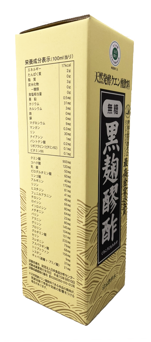 黒麹醪酢・無糖720ml ヘリオス酒造 商品画像(箱側面・栄養成分表示等)