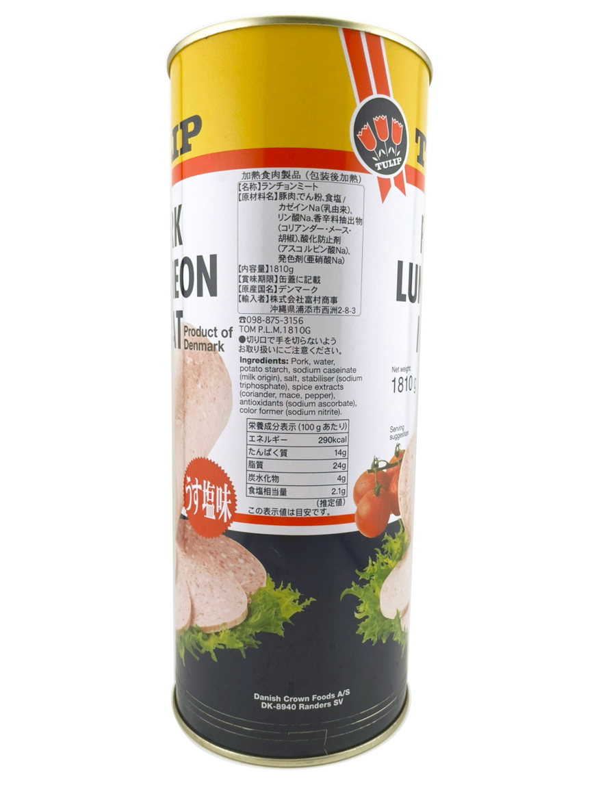 業務用 チューリップ ポーク 1810g TULIP 商品画像(原材料名等詳細)