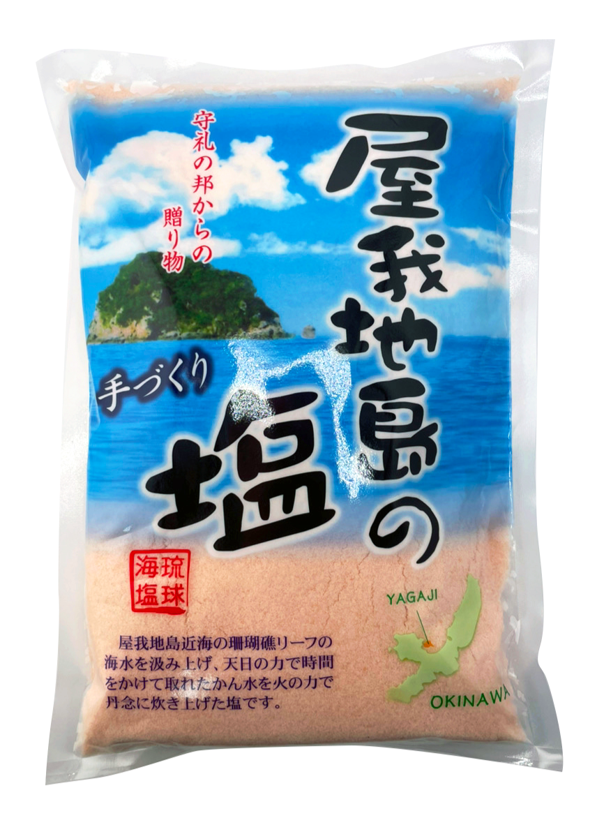 屋我地島の塩 1kg 商品画像(正面)