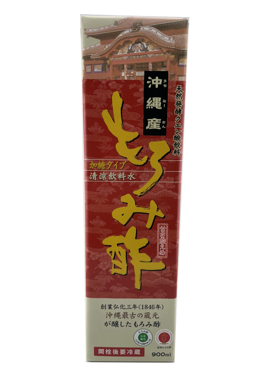 もろみ酢 黒糖入り 900ml 新里酒造 商品画像(箱正面)
