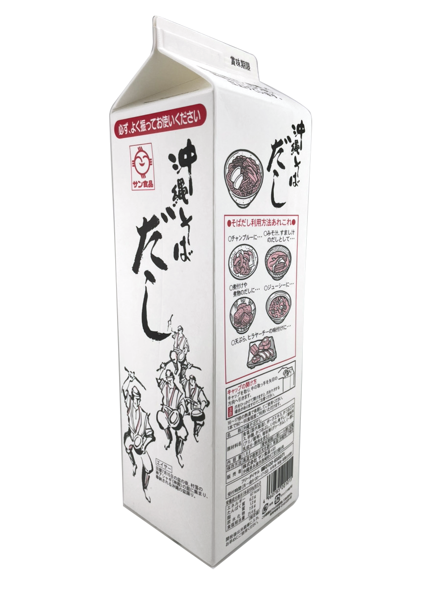 業務用 沖縄そばだし 1.8L 90~95人前/本 サン食品 商品画像(ななめ背面)