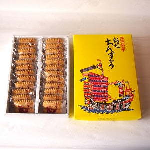 新垣ちんすこう ちんすこう大(24袋入り) 新垣菓子店 商品画像(開封イメージ)