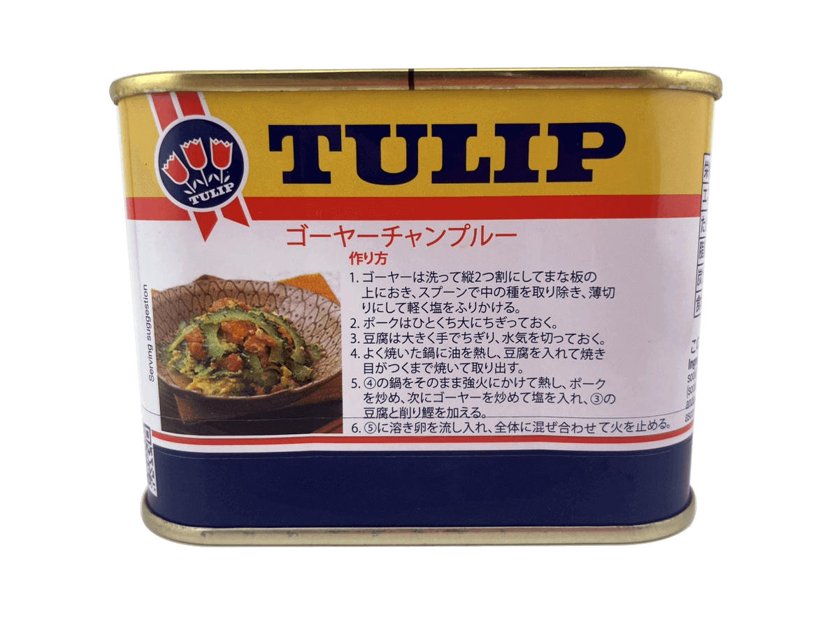 チューリップポーク うす塩味 250g TULIP 商品画像(裏面)