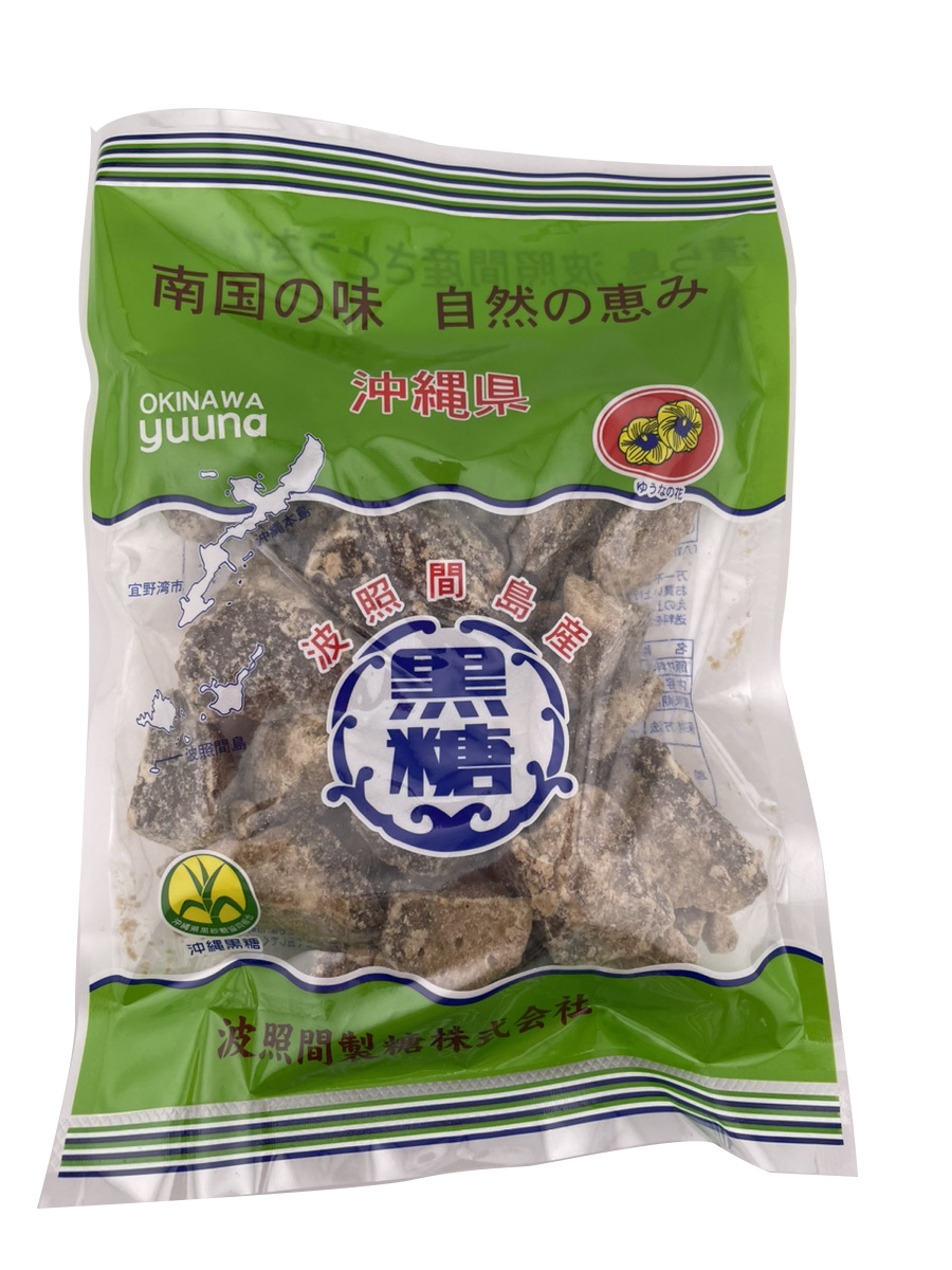 波照間島産 黒糖 250g ゆうな物産 商品画像(表)