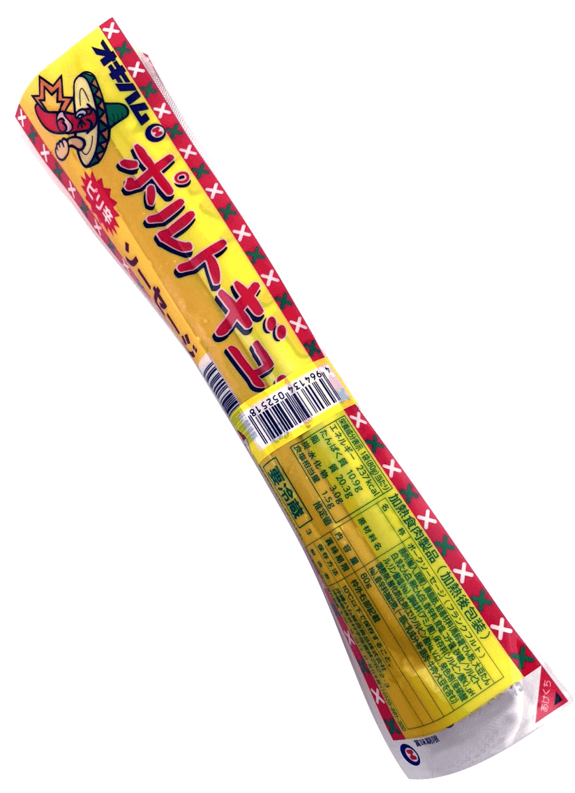 ポルトギューソーセージ 80g×2本 オキハム 商品画像