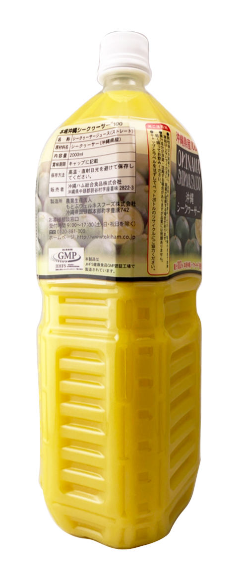 シークワーサー 100% ジュース 2L オキハム 商品画像(側面・商品詳細)