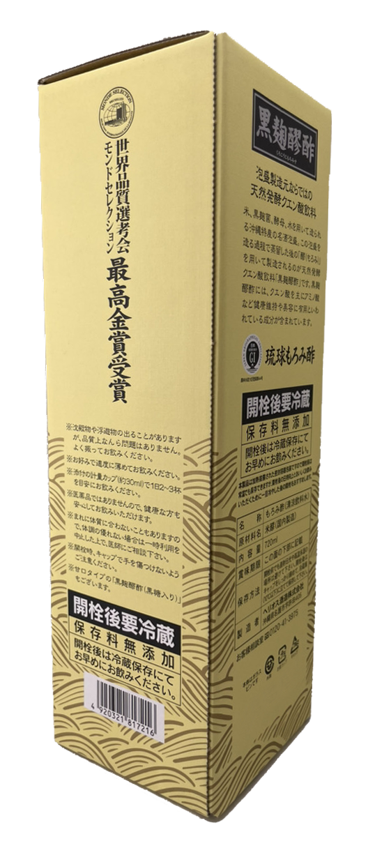 黒麹醪酢・無糖720ml ヘリオス酒造 商品画像(箱側面・注意事項等)