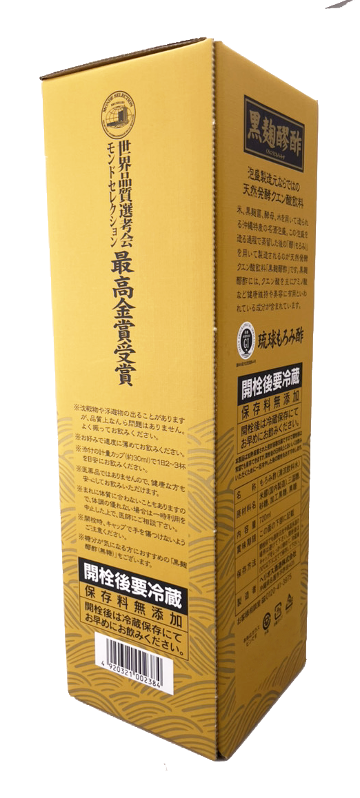 黒麹醪酢・黒糖720ml ヘリオス酒造 商品画像(箱側面・注意事項等)