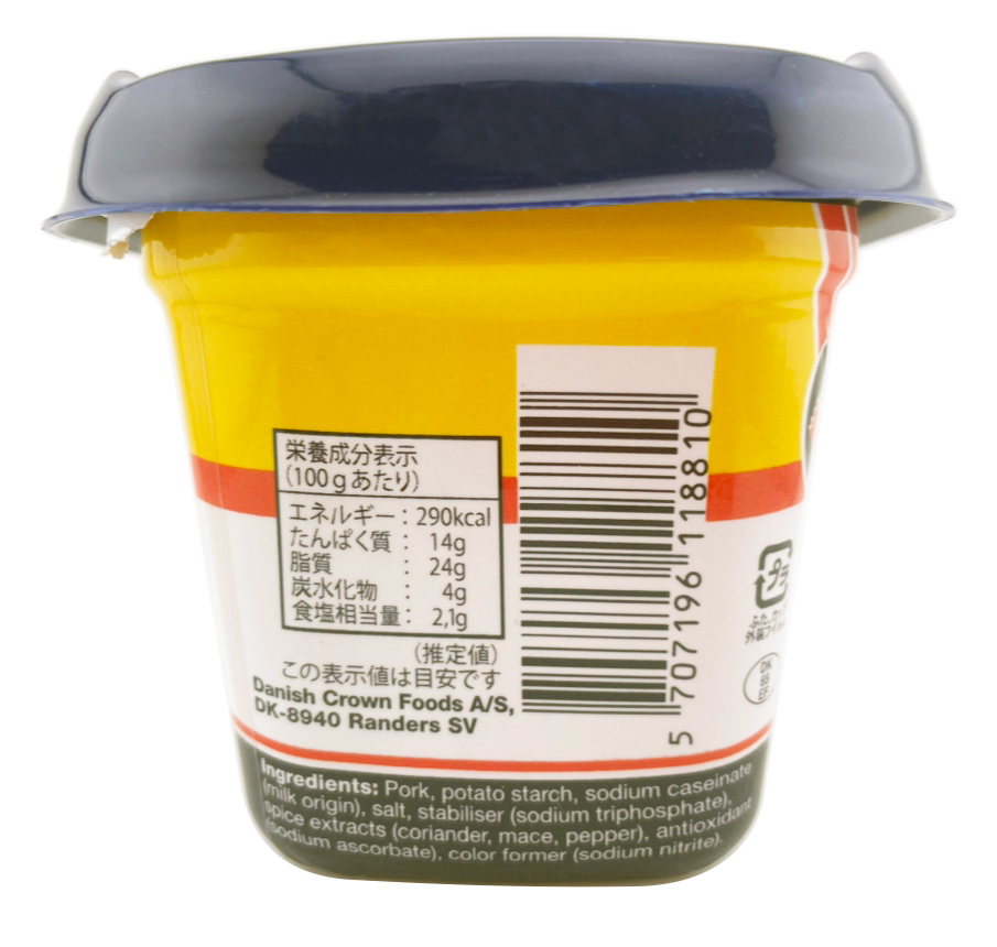 チューリップポーク エコパック 340g TULIP 商品画像(側面、栄養成分表示)