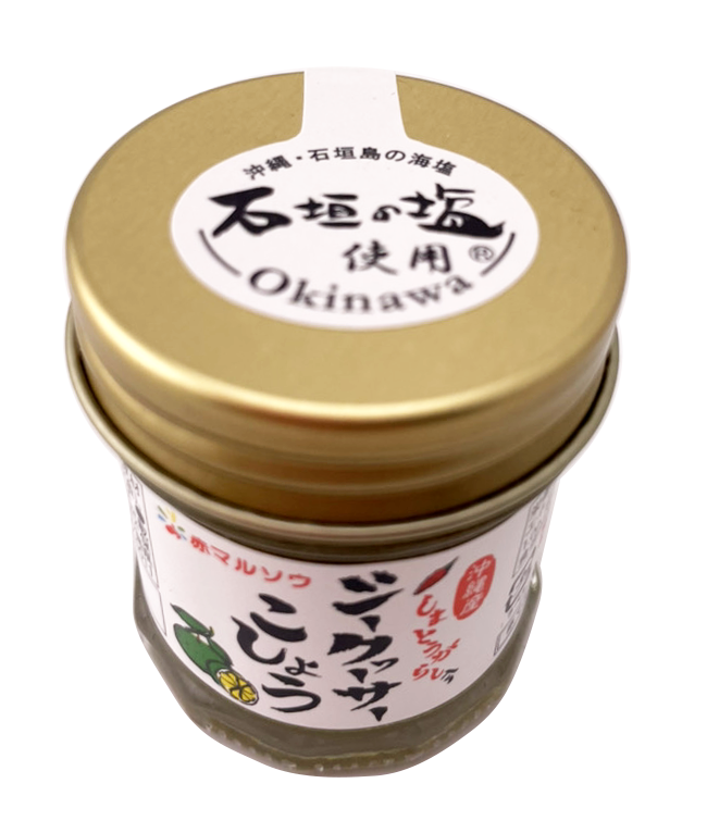 シークヮーサーこしょう 30g 赤マルソウ 商品画像(天面・石垣の塩使用)