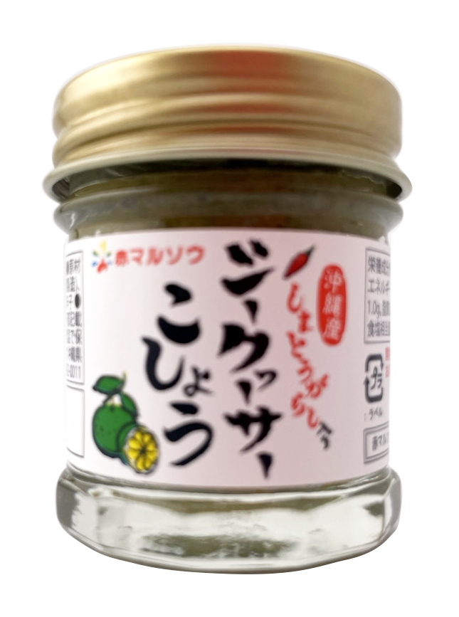 シークヮーサーこしょう 30g 赤マルソウ 商品画像(正面)