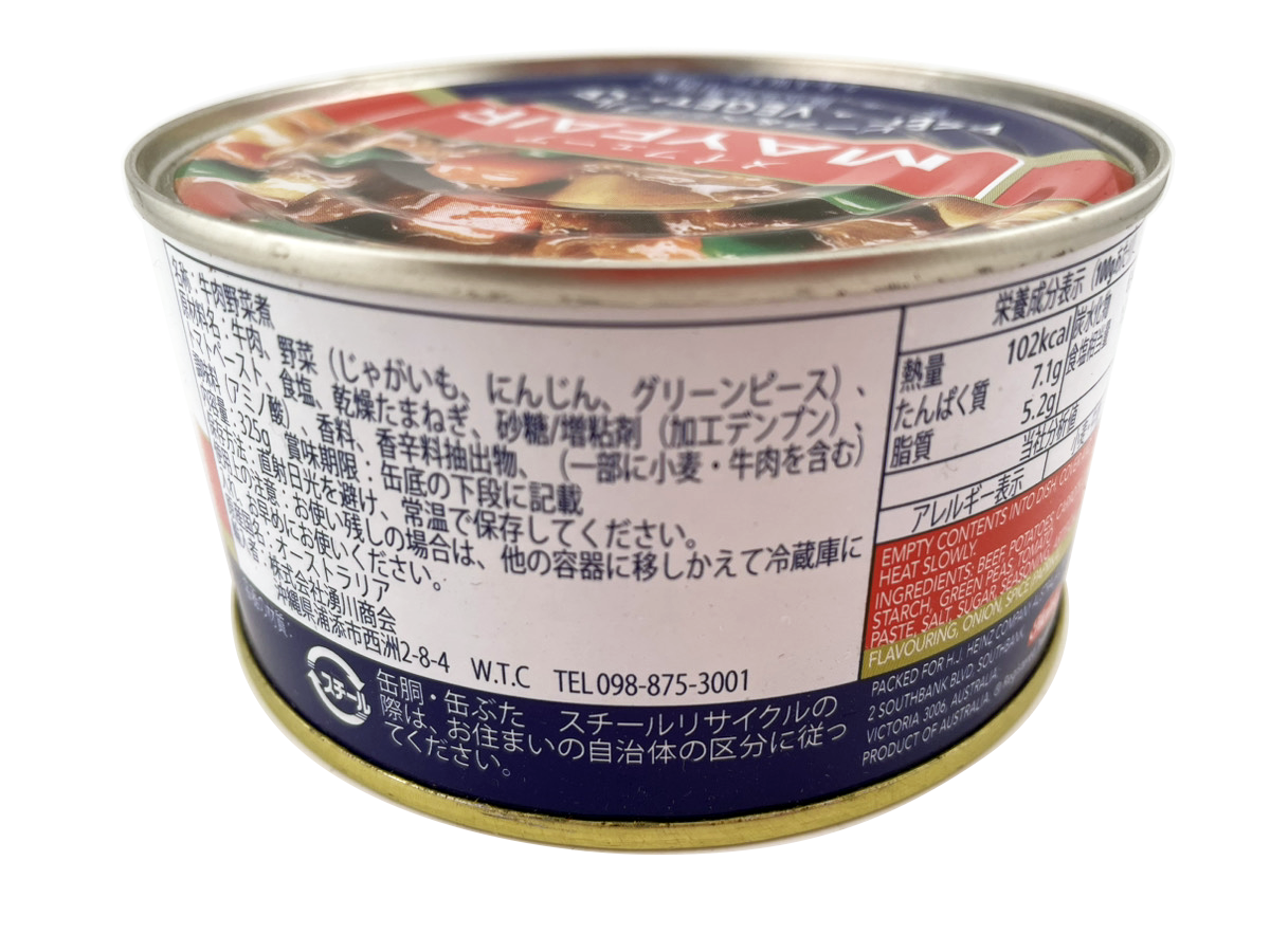 ビーフ & ベジタブル ストゥ缶 325g メイフェーア 商品画像(原材料名等詳細)