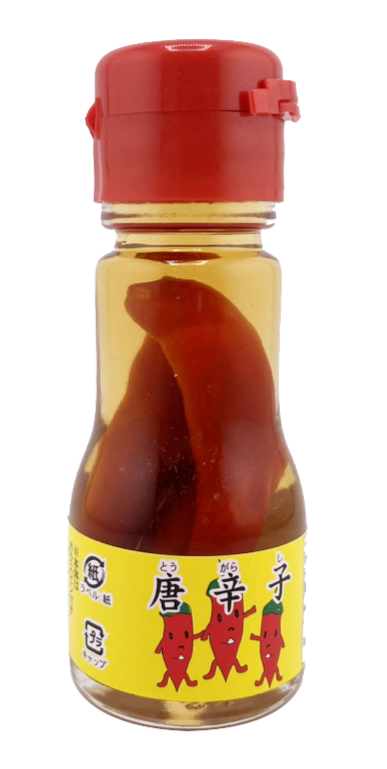 唐辛子(コーレーグース)35g 比嘉製茶 商品画像(正面)