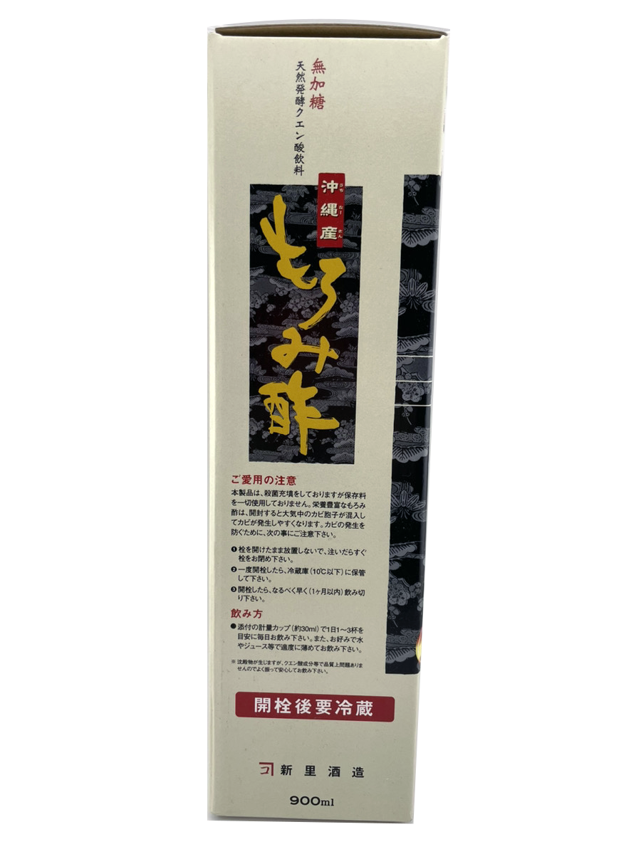 もろみ酢 無加糖 900ml 新里酒造 商品画像(箱左側)