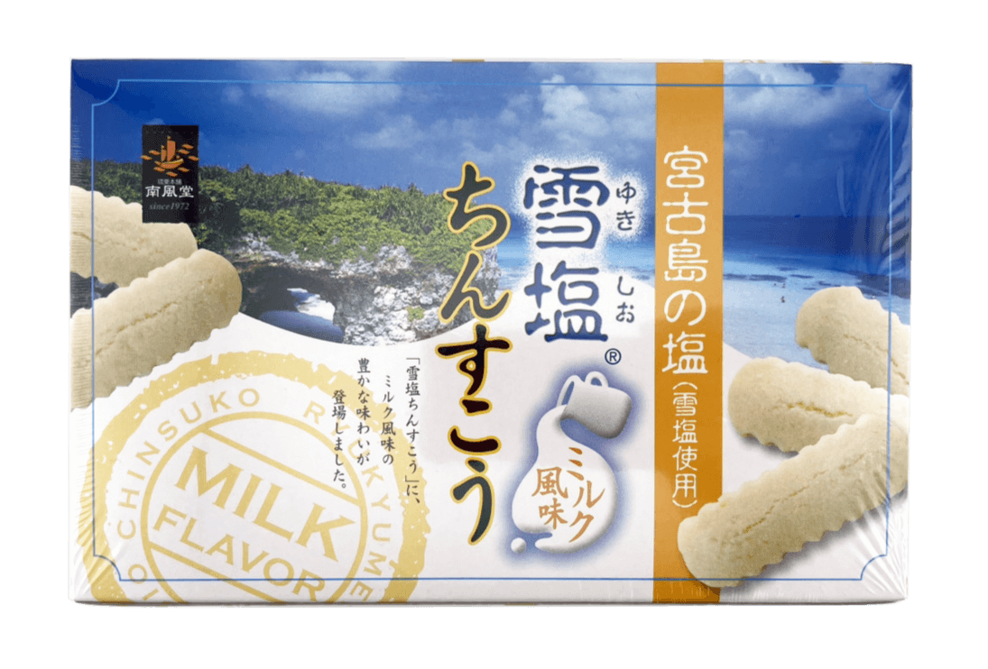 雪塩ちんすこう ミルク風味 24個入り 南風堂 商品画像(表)