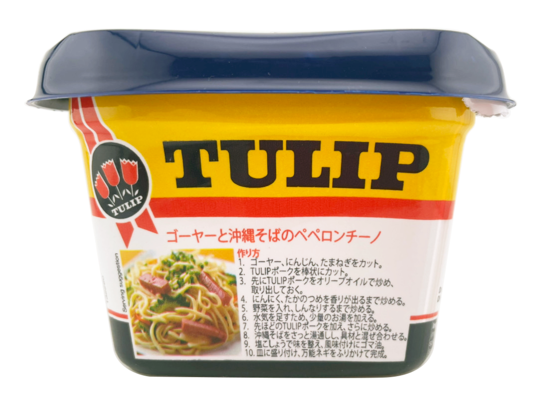 チューリップポーク エコパック 340g TULIP 商品画像(背面、ペペロンチーノレシピ)