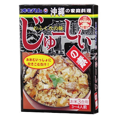 じゅーしぃの素(3~4人前) オキハム 商品画像(表)