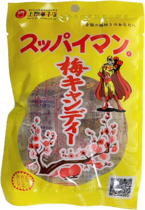 スッパイマン 梅キャンディー 4個入り 上間菓子店 商品画像
