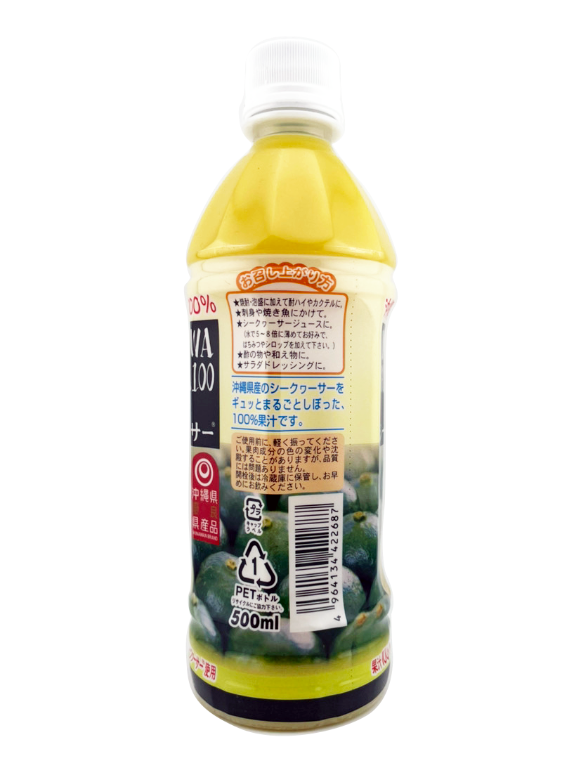 シークヮーサー100%ジュース 500ml PET 24本セット オキハム 商品画像(側面・お召し上がり方等)