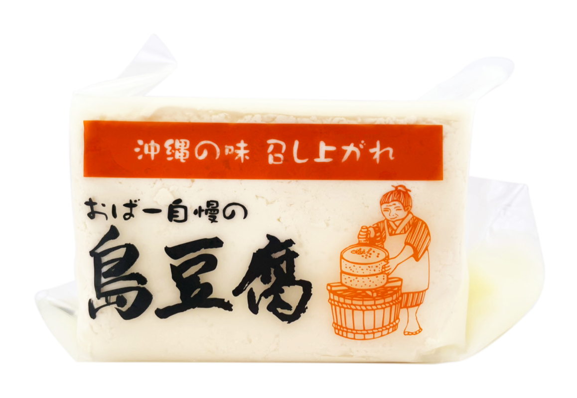 真空 島豆腐 半丁(500g) ひろし屋食品 商品画像(正面)