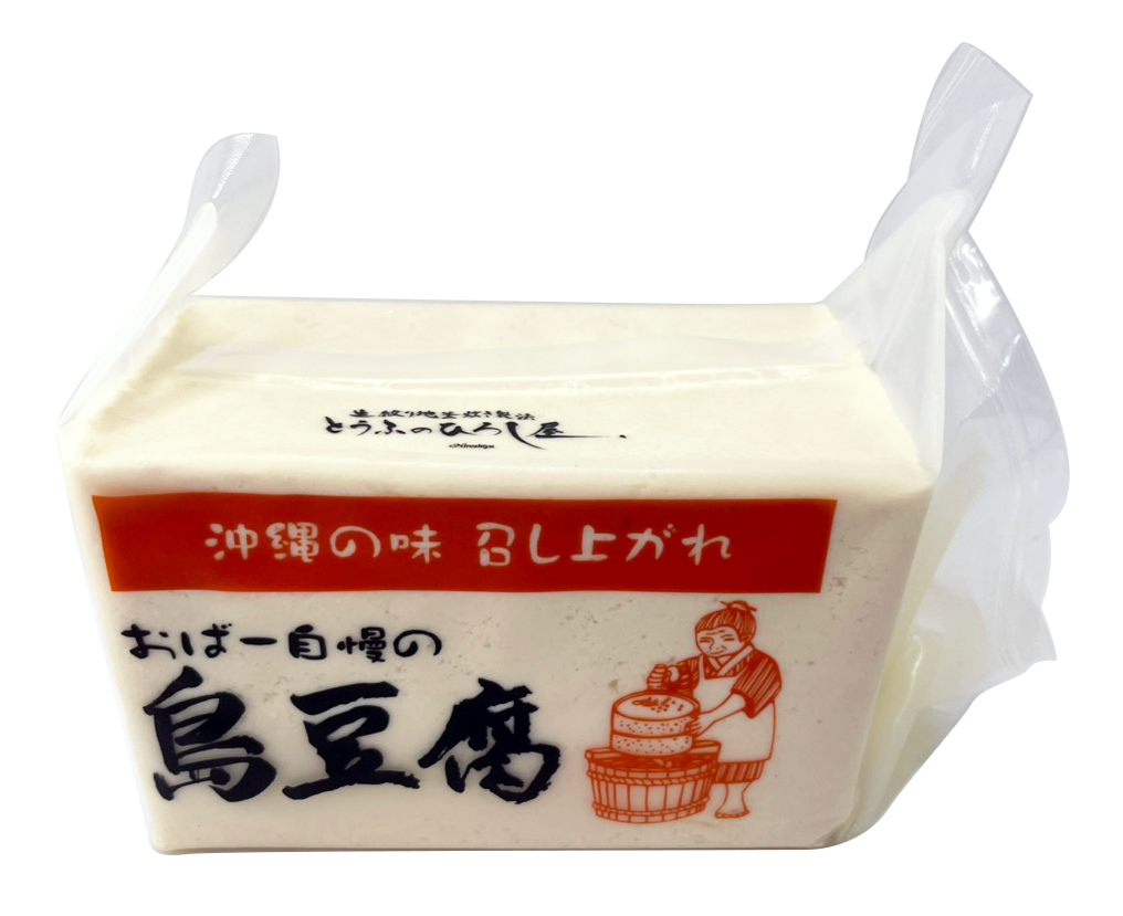 真空 島豆腐 半丁(500g) ひろし屋食品 商品画像(正面上部)