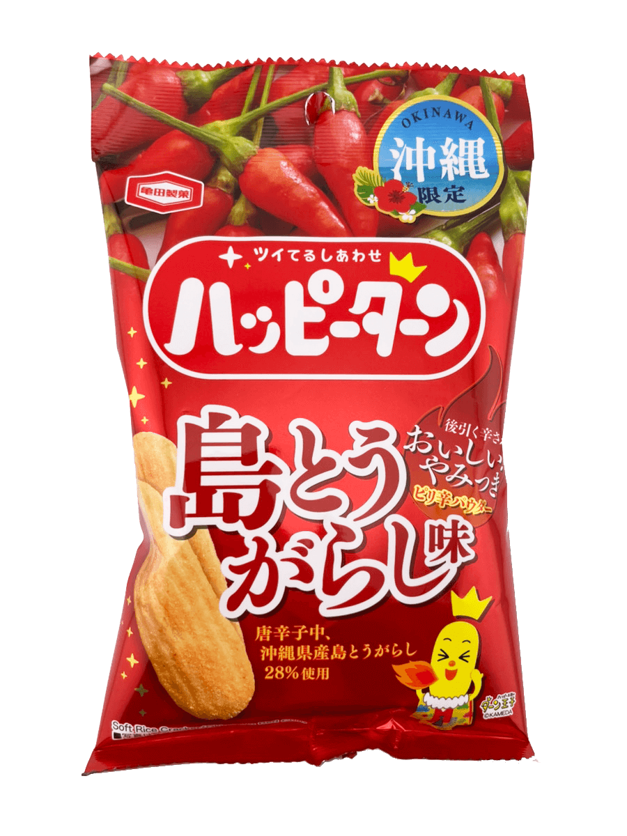 ハッピーターン 島とうがらし味 34g 亀田製菓 商品画像(正面)
