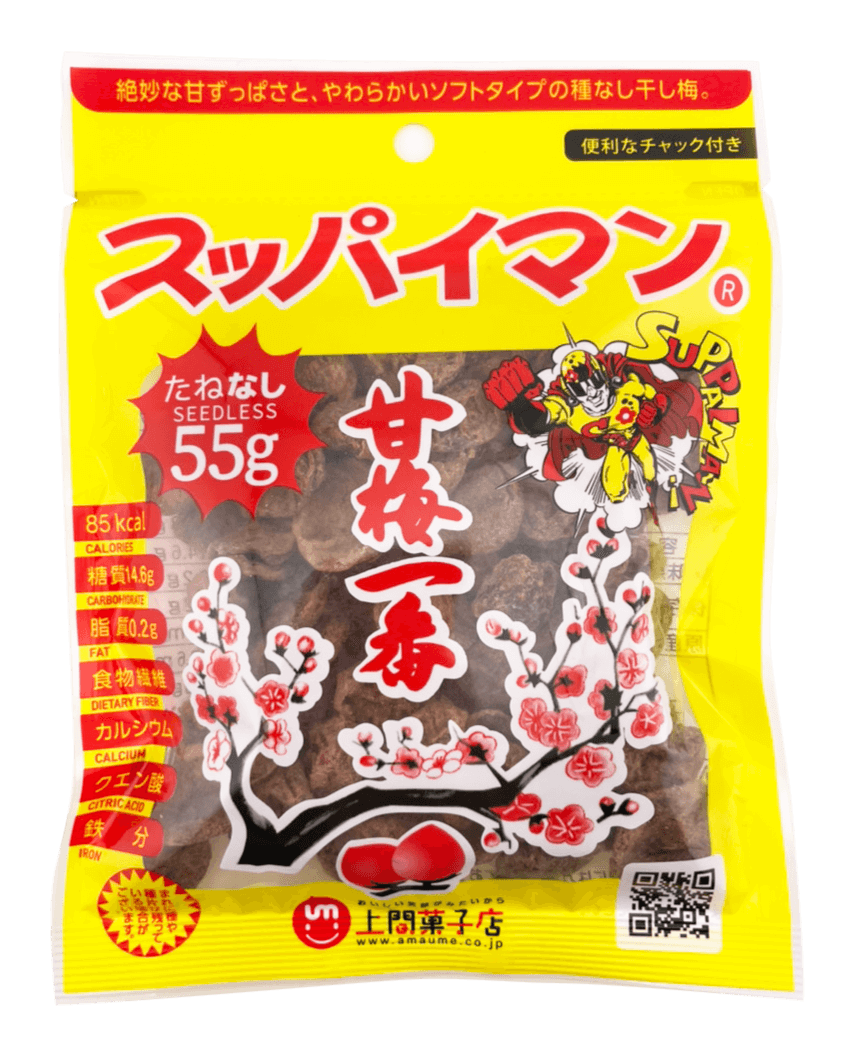 スッパイマン 甘梅一番 たねなし 55g 上間菓子店 商品画像(正面)