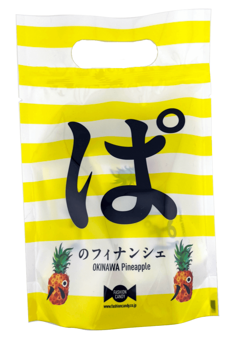ぱのフィナンシェ 3個入 小袋 ファッションキャンディ 商品画像(正面)
