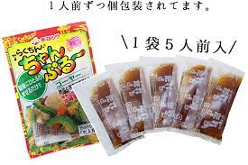 らくちんちゃんぷるー ゴーヤー 5食入り 赤マルソウ 外袋開封(個包装)イメージ