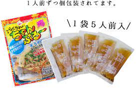らくちんちゃんぷるー そうめん チャンプルーの素 5食入 赤まるそう 個包装(開封時)画像