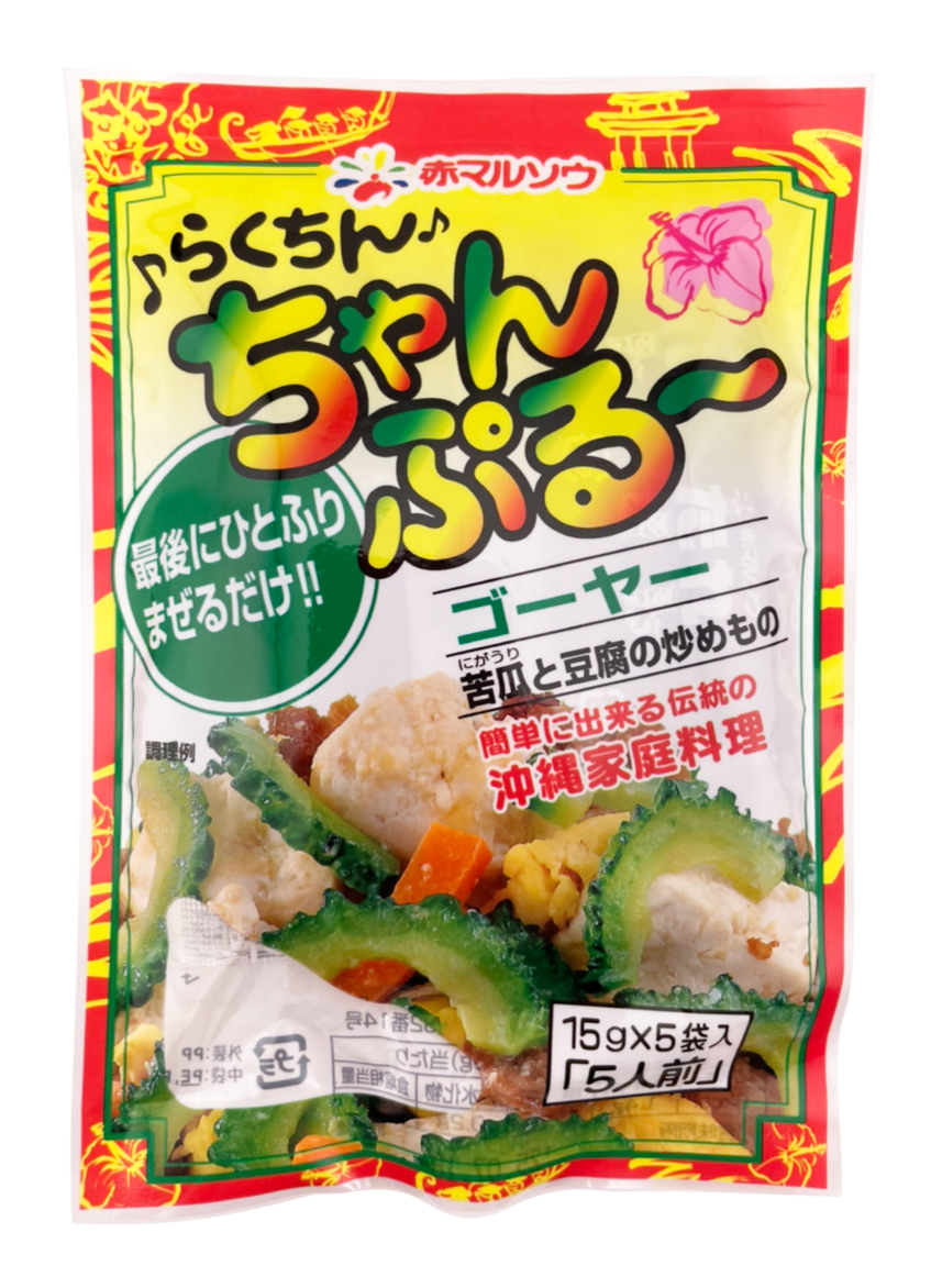 らくちんちゃんぷるー ゴーヤー チャンプルーの素 5食分 赤マルソウ 商品画像(正面)