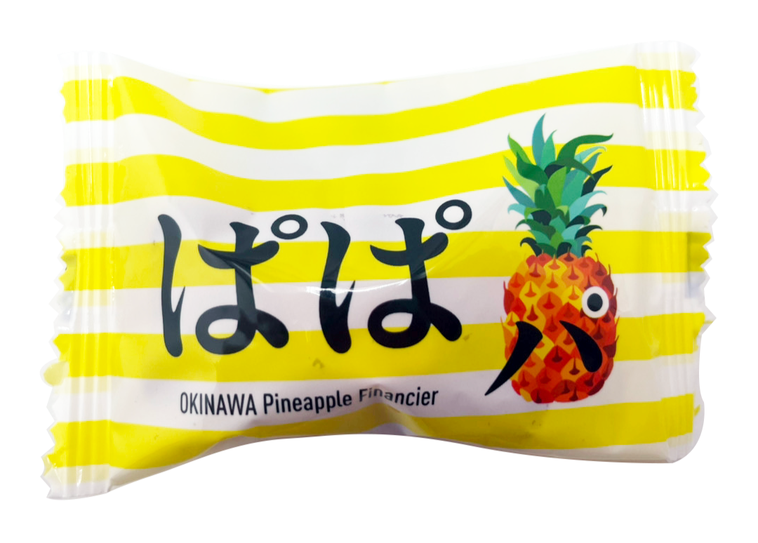 ぱのフィナンシェ 個包装1個(正面)