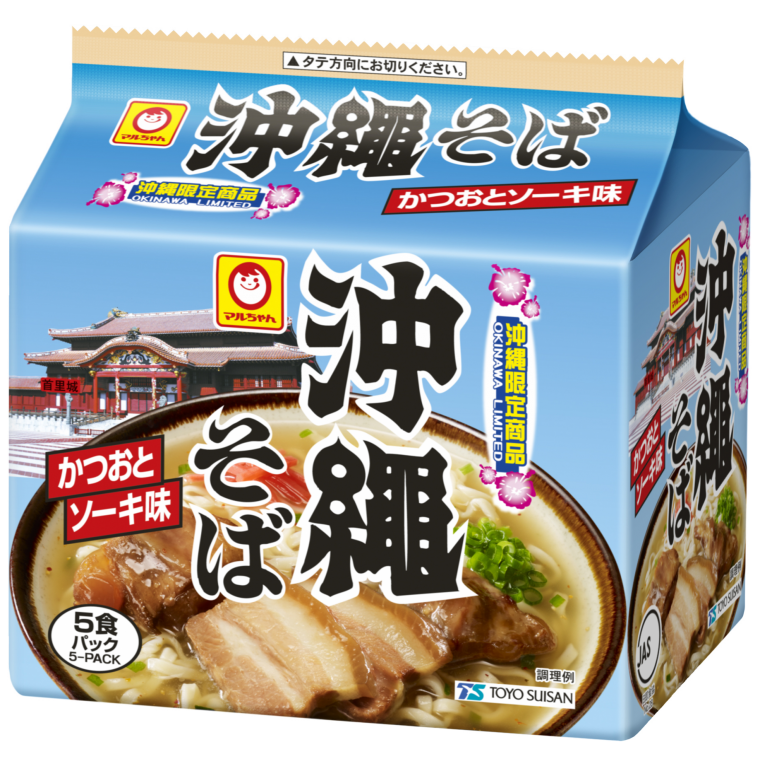 沖縄限定 沖縄そば 袋麺 5食パック マルちゃん(東洋水産) 商品画像