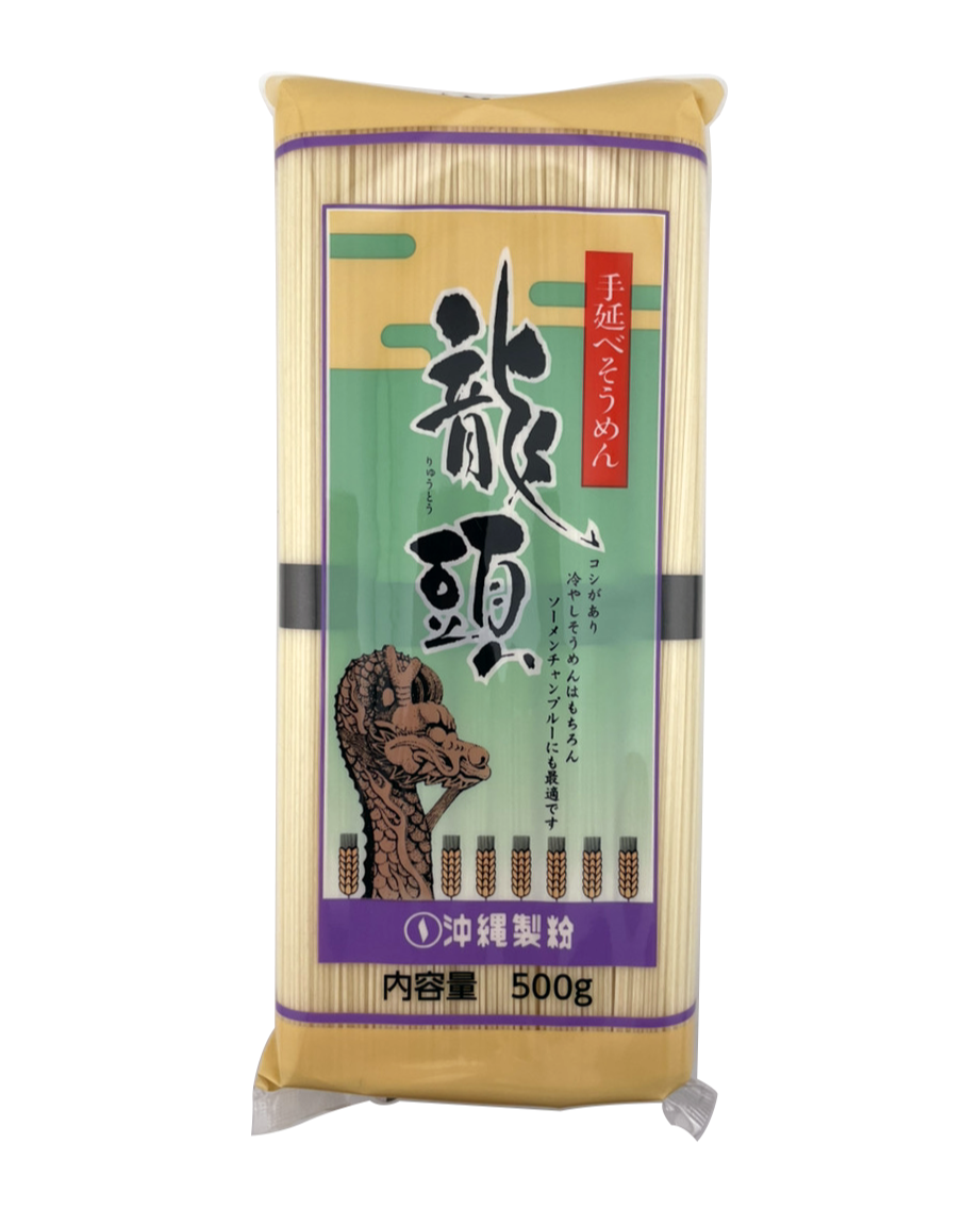 龍頭そうめん 500g 沖縄製粉 商品画像(正面)