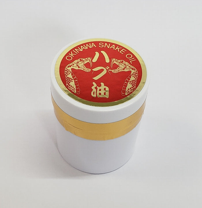 ハブ油65g(軟膏) 上商企画 商品画像