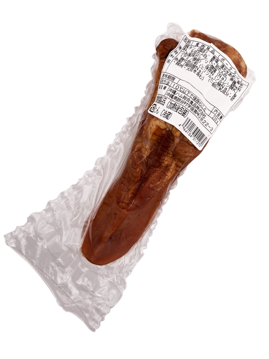 豚タン(ポークタン) 1枚(約200g) オキハム 商品画像(裏)
