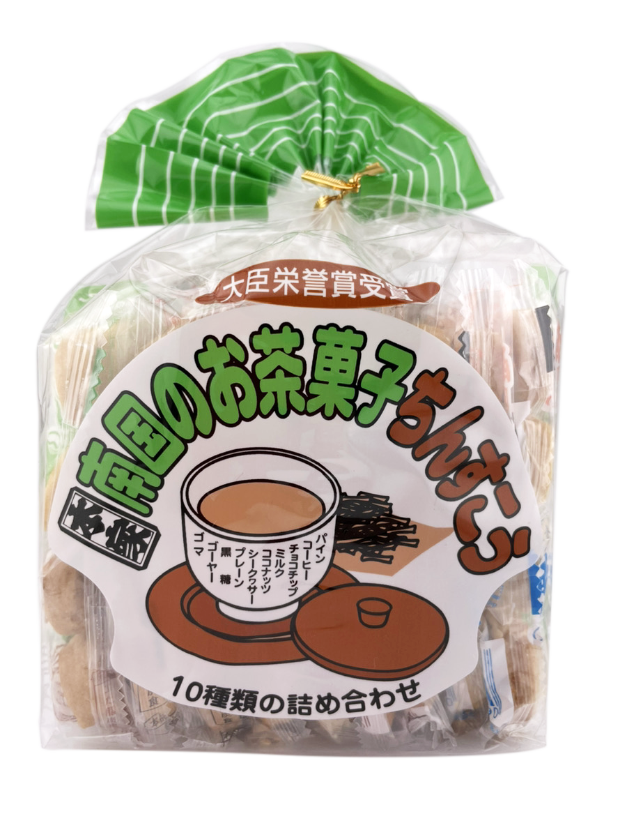 ちんすこう 10種詰合せ(お茶菓子セットちんすこう) 2個 × 18袋入パック 南国製菓 商品画像