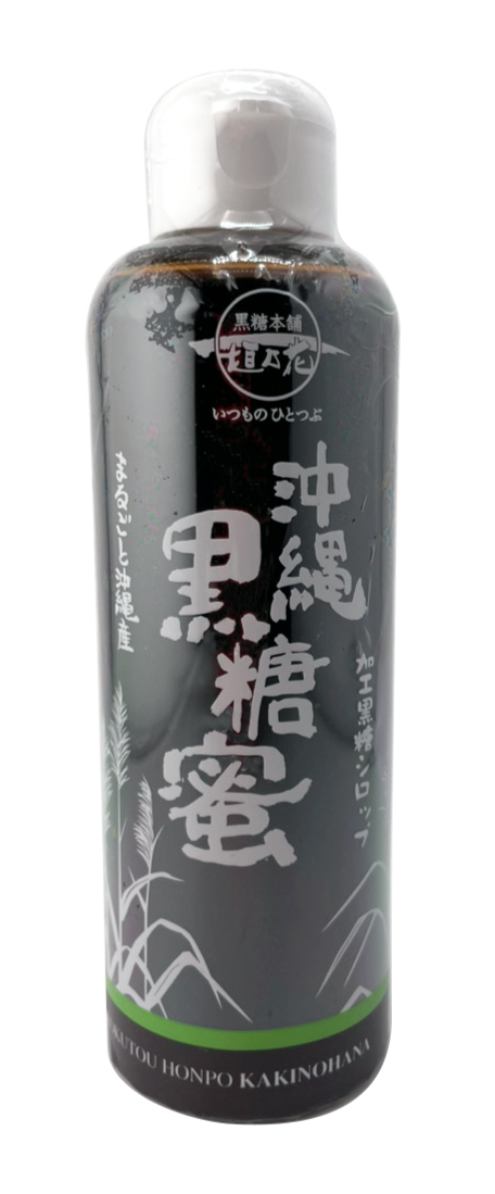 沖縄黒糖蜜 280g 黒糖本舗垣乃花 商品画像(正面)