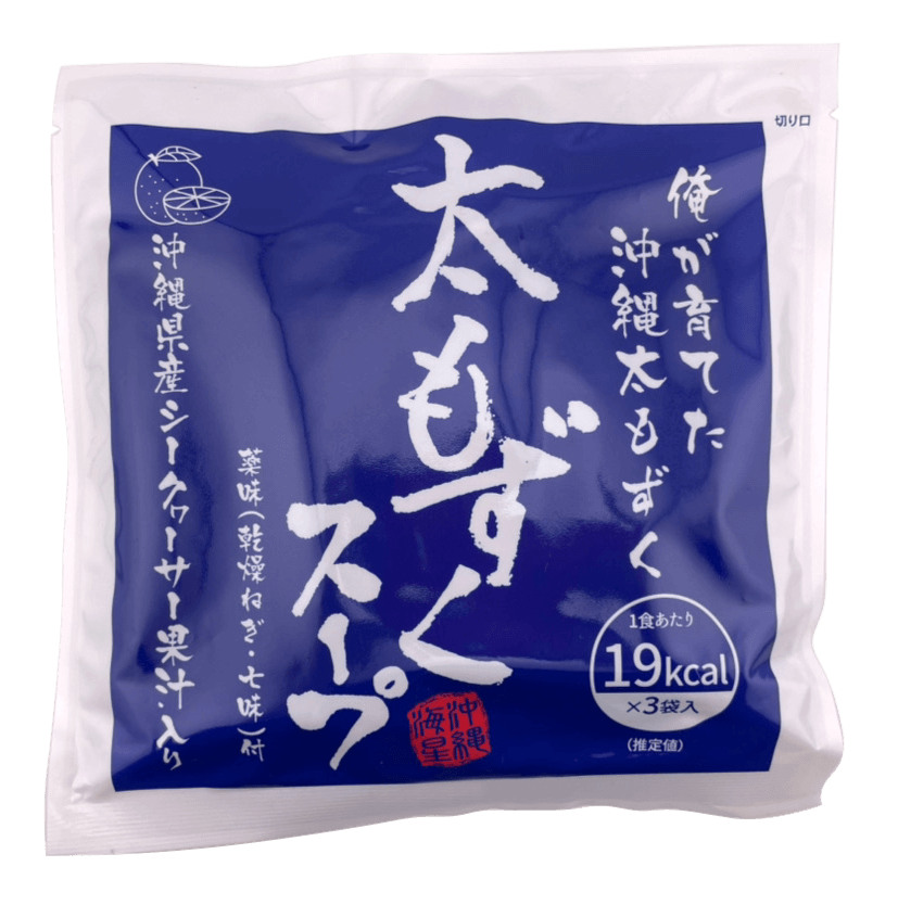 太もずくスープ 3食入 沖縄海星物産 商品画像(正面)